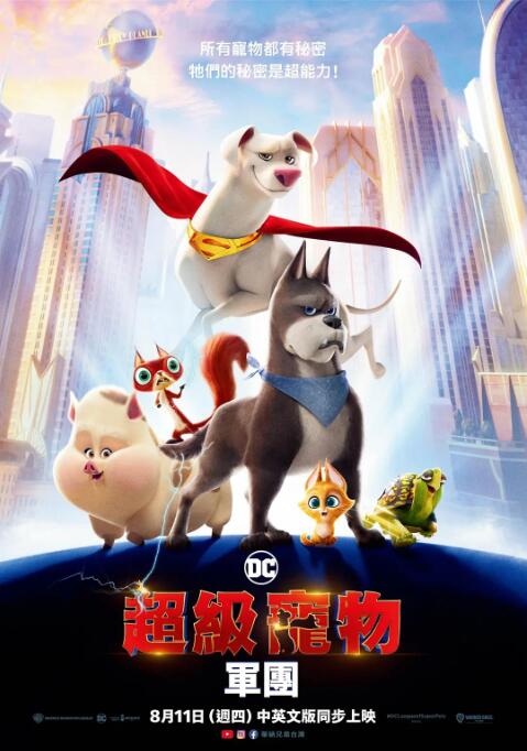 亚洲黄毛片